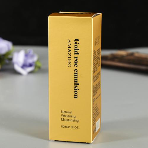 化妆品包装盒定做护肤品纸盒产品通用包装盒烫金白卡纸包装盒